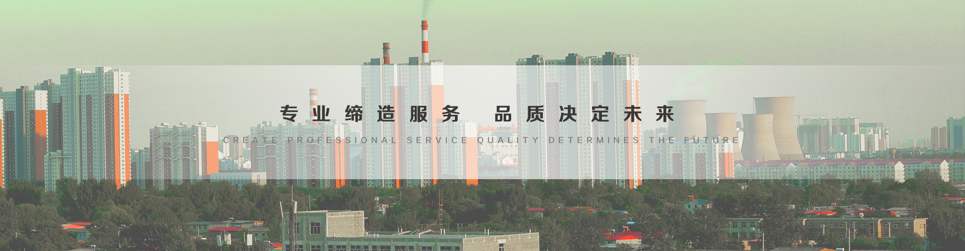 资阳3
